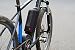 Produktbild FAHRER Akku Cover für Bosch eBike Systems - Power Pack 300 & 400 Classic+ Rahmenakku
