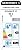 Semperit Comfort-Life 2 Sommerreifen