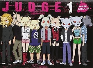 jaquette livre Judge - Tome 01