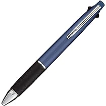 Uni Jetstream Multi Pen 4 en 1, 0,5 mm balpen (zwart, rood, blauw, groen) en 0,5 mm mechanisch potlood, bloedoranje (MSXE5100005.38