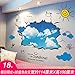 Produktbild Pvc wasserdicht 3D-Wand Wand Poster Universität hostel Schlafzimmer Schlafzimmer Bett Selbstklebende wall Poster animation Wall Sticker Bild 18 Ferien