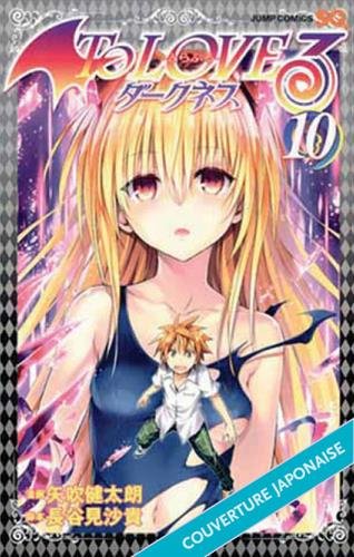 To Love Darkness — Tome 10