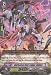 Produktbild Cardfight!! Vanguard TCG - Unrivaled Star-vader, Radon (TD17/006EN) - Trial Deck 17: Will of the Locked Dragon by Cardfight!! Vanguard TCG