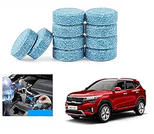 Asryd Car Wiper Detergent Effervescent Tablets Auto Windshield Cleaner Glass Tablets| Better Visibility | Safer Driving | Made in India | for Kia Seltos (10 Tablets)