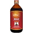 Agnivesh Lohasava Syrup/450Ml/Useful In Jaundice, Iron Deficiency, Anaemia, Enlarged Spleen And Liver