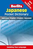 Image de Berlitz: Japanese Pocket Dictionary