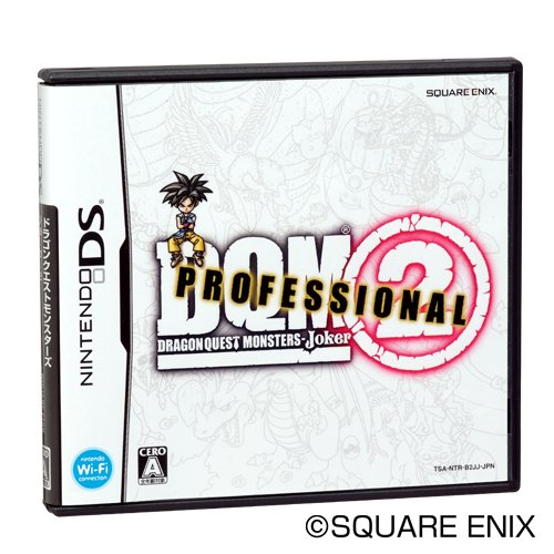 Preisvergleich Produktbild Dragon Quest Monsters: Joker 2 - Professional [JP Import]