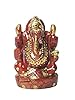 Hindu Ganesh Lord of New Beginnings Natural Gold Stone 218gm