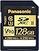 Price comparison product image Panasonic SDZA Series SD Card, Smart Guard, Ultra high speed UHS II SDXC, V90 90MB/sec, 280MB/Sec. Read, 250 MB/Sec. Write, Class 3 (U3) & Class 10 Compatible, Black (RP-SDZA128AK)