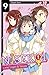 Nisekoi 09: Liebe, Lügen & Yakuza by 