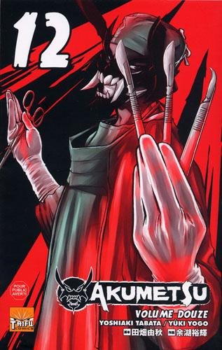 Akuma Kari: Jakumetsu no Seishoukahen — Tome 12