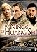 Los Niños De Huang-Shi [DVD]
