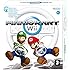 Mario Kart with Wii Wheel (Wii) - Wii Remote Not Included