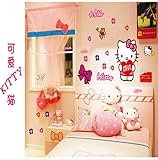 Las Pegatina de pared son completamente desmontables pero no reutilizables,fácil de desmontar, siempre mantenga las paredes y ventanas limpias