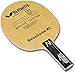 Produktbild Butterfly Balsa Carbo X5 Table Tennis Blade_Ping Pong Blade BalsaCarbo Shake Hand Racket St Grip Type 83g
