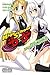 High School DxD: Asia & Koneko's Secret Contract!? (English Edition) by Ichiei Ishibumi, Hiroichi