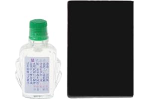 GENERIC Newwyt Praktisches Säure-Test-Set, Silber, Platin, Gold, Touchstone, Schmuck-Werkzeug-Set, Typ C