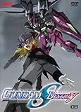 gundam seed destiny episodes  Mobile Suit Gundam Seed Destiny, Vol. 9