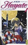 Hayate the combat butler Vol.1
