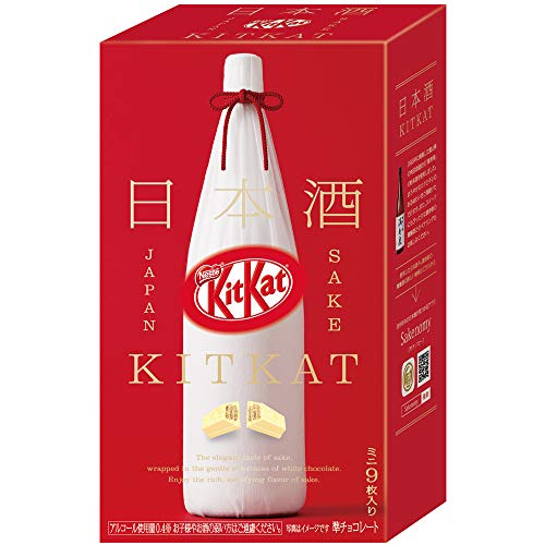 Price comparison product image Kit kat Chocolate mini Japanese Sake Masuizumi 9 bars