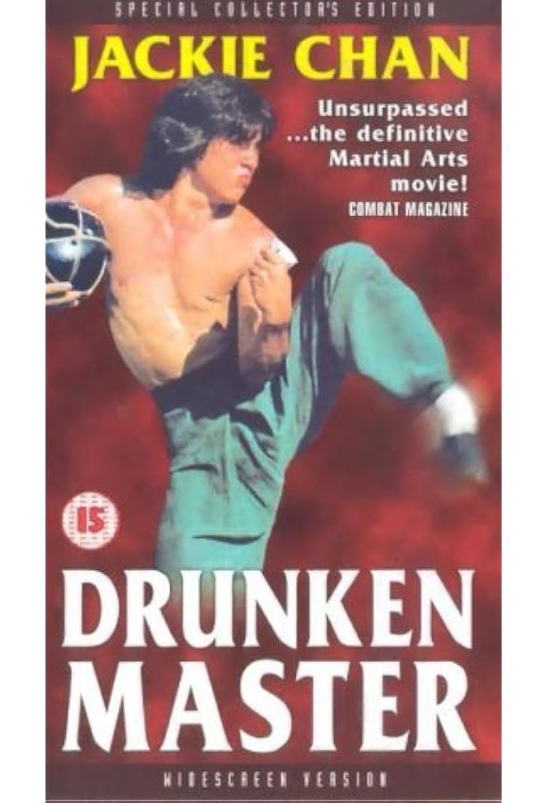 酔拳2 スペシャル・エディション [DVD]: Amazon.co.uk: DVD & Blu-ray