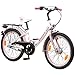 Produktbild Galano 20 Zoll Kinderfahrrad Blossom LE Mädchenrad Jugendrad Cityrad, Farbe:Weiss/Pink