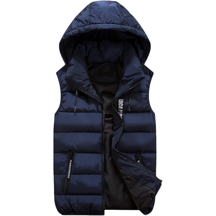 Gilet Sans Manches Matelassé Pour Homme - Veste Légère Rembourrée, Fermeture Zippée, Style Décontracté Et Chaud - 7