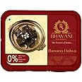 Bhavani NENDRAN BANANA HALWA – 250 grams |Traditional Kela Halwa Made with Pure Ghee & Jaggery | No White Sugar, No Maida, No Preservatives | Healthy & High Energy Kerala Halwa