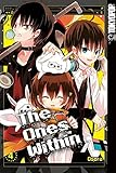 The Ones Within 04 by 