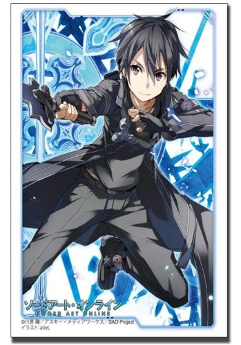 Preisvergleich Produktbild Bushiroad Sleeve Collection HG Vol.458 - Sword Art Online [Kirito]