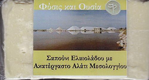 Greek Soap with Extra Virgin Olive Oil and Messolonghi Raw Salt 100 g Handmade