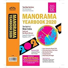 The Malayala Manorama English Yearbook 2020