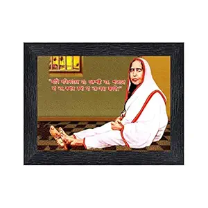 Sarada Devi Wood Photo Frames with Acrylic Sheet (Glass)(photoframe,Multicolour,8x6inch)-19862