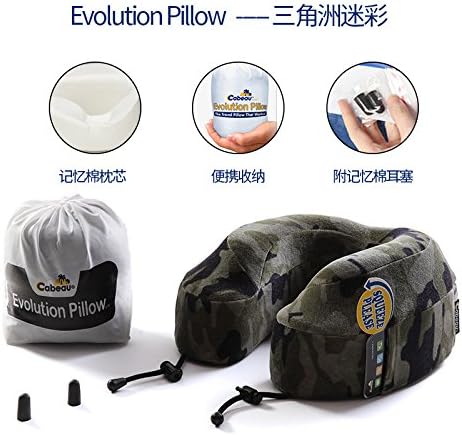 Travel Pillow Slow rebound memory cotton breathable U-shaped pillows solid conservation also aircraft the cervical spine afternoon nap pillow 24*25*14 camouflage