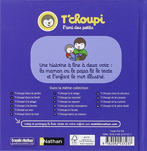 Book's Cover of T'choupi dans la nuit (06)