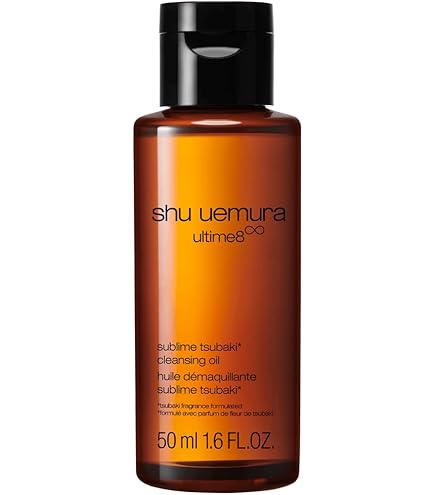 Shu Uemura Ultime8 Sublime Tsubaki Cleansing Oil 450ml/15.2oz