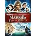 The Chronicles of Narnia - Prince Caspian