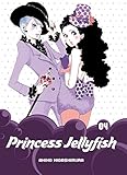 Princess Jellyfish 4 by 