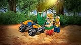 LEGO City 60157 – Dschungel-Starter-Set - 9