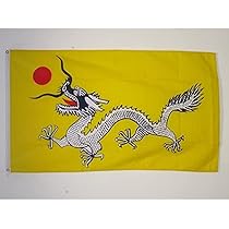AZ FLAG China Fahnenkette 12 Meter | 20 Flaggen 45x30cm Polyester Girlande