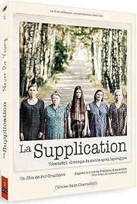 La Supplication + Never Die Young [Édition Collector]