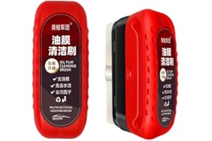 Bkemkri Cepillo de Limpieza de Película de Aceite Multifuncional para Coche, Limpiador de Ventanas de Vidrio para Automóvil, Revestimiento de Vidrio Hidrofóbico para Parabrisas Hidrofóbico