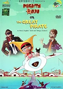 Mighty Raju - The Great Pirate