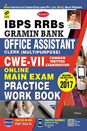 Kiran’s IBPS RRBS Gramin Bank Office Assistant CWE VII Online Main Exam Practice Work Book English - 2316