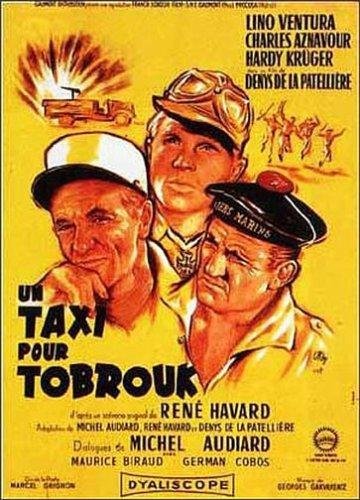 couverture de : Un taxi pour Tobrouk