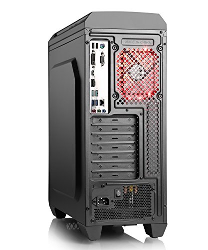 CSL Aufrüst-PC 888 – Intel Core i7-7700K 4x 4200 MHz, 8 GB DDR4 RAM, Gigabit LAN, USB 3.1 - 4