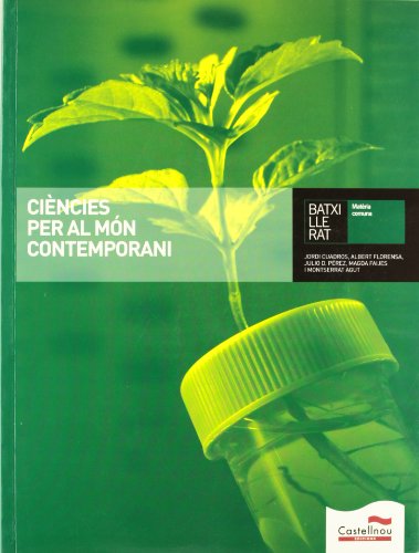 Ciències per al món contemporani