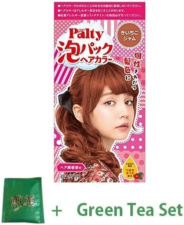 DARIYA Palty New 2017 Bubble Hair Color - Raspberry Jam (Green Tea Set)