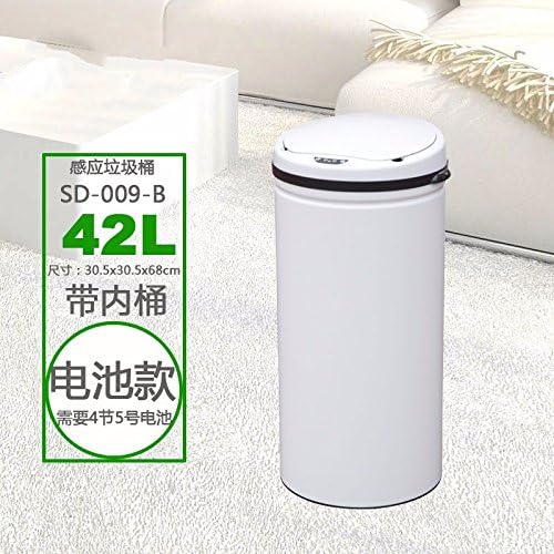 Tkopainsde Trash Can, 42L Round Ivory White, Intelligent Induction Trash Can, Hotel Living Room, Stainless Steel Garbage Can