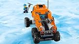 Lego City Arktis-Erkundungstruck 60194 Kinderspielzeug - 5